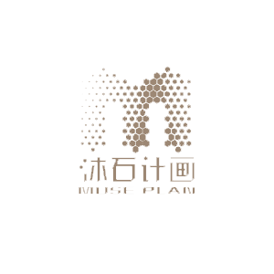 恭祝青岛沐石计画景观设计有限公司新版网站正式上线！